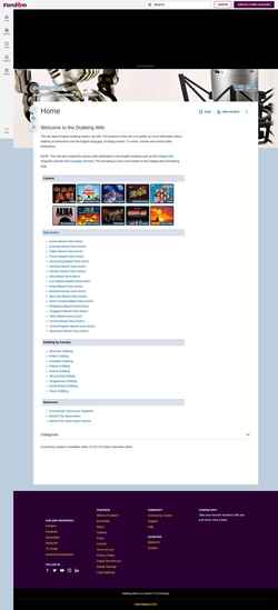 Schermata dubbing.fandom.com