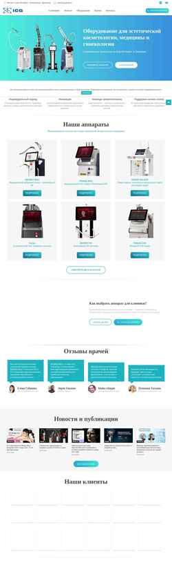 Posnetek zaslona estheline.ru