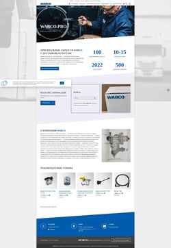 Schermata wabco.pro