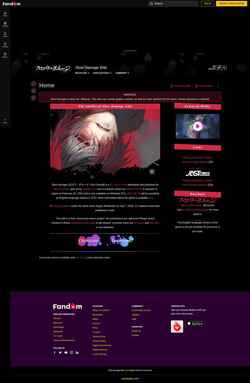 Екранна снимка slow-damage.fandom.com