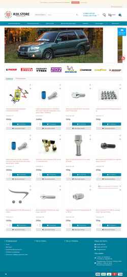 Snímka obrazovky r20.store