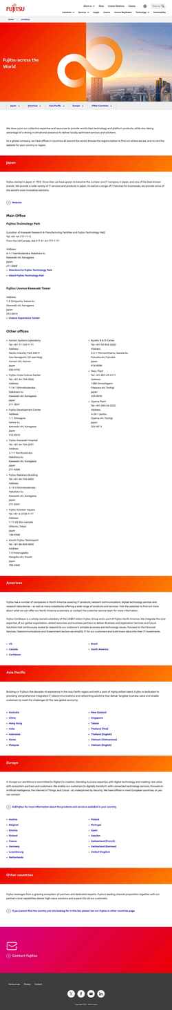 Screenshot global.fujitsu