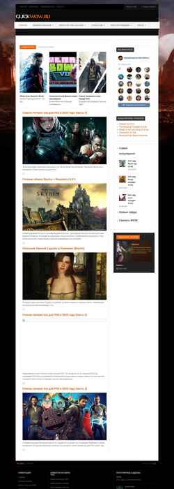 Capture d'écran click-wow.ru