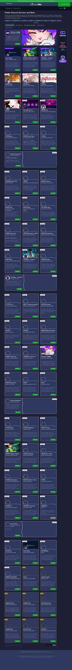 Скриншот discord.me