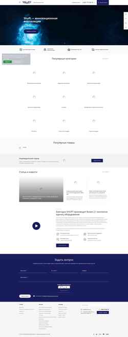 Skærmbillede shuft.com.ru