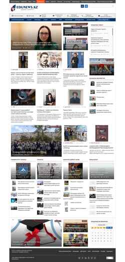 Ekran görüntüsü edunews.kz