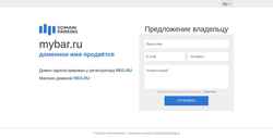 Ekrānuzņēmums mybar.ru