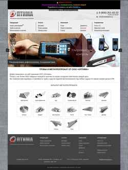 Скриншот metaloptima.ru