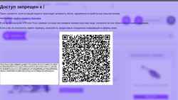 Ekraanipilt one-zap.ru
