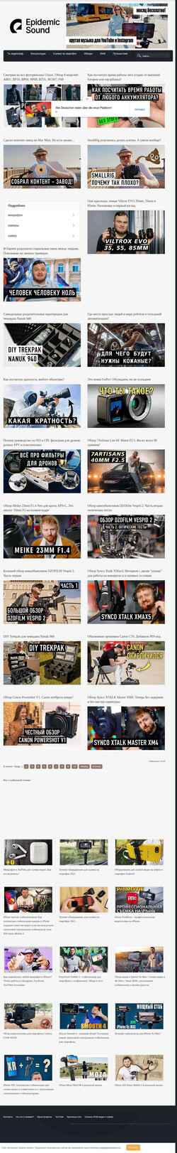 Snímka obrazovky karasov.com