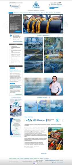 Screenshot olimppipe.ru