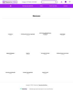 Screenshot media-globus.ru