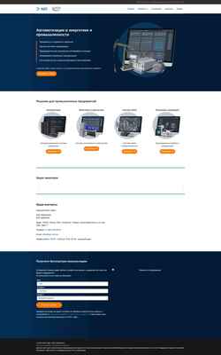 Snímka obrazovky adc-system.ru
