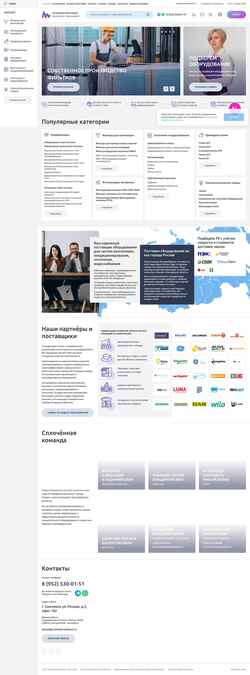 Schermafbeelding profelectroclimate.ru