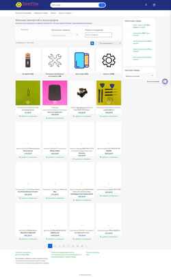 Екранна снимка smart-top.ru