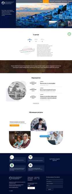 Screenshot racmdc.com
