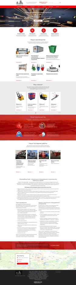 Screenshot tvs72.com
