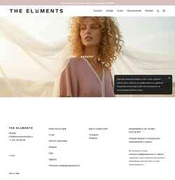 Снимак екрана theelementsshop.ru