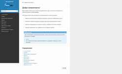Screenshot developers.cloudvps.reg.ru