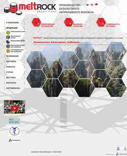 Screenshot meltrock.ru