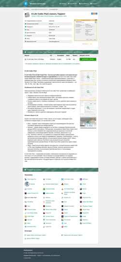 Captura de pantalla k-lite.windows-torrent.com