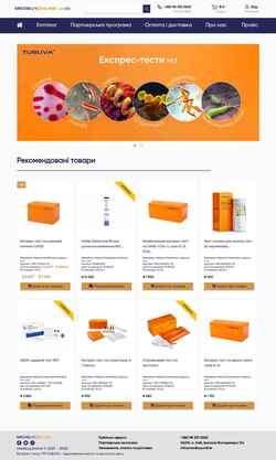 Снимак екрана medbuy.online