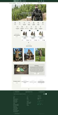 Skærmbillede hsn-official.ru