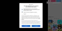 Schermata gettingoverit.io