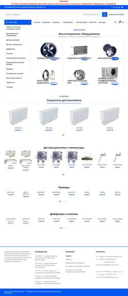 Schermafbeelding polar-bear.com.ru