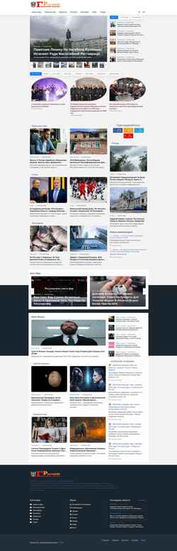 Screenshot rostov161.net