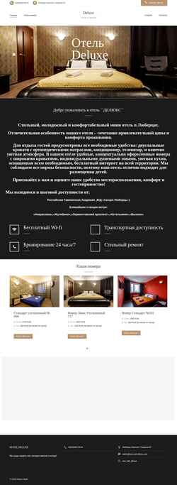Captura de pantalla otel-delux.ru