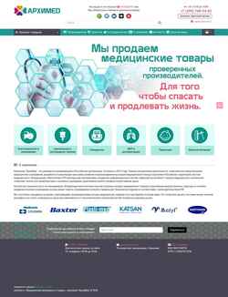 Skärmdump arxmed.ru