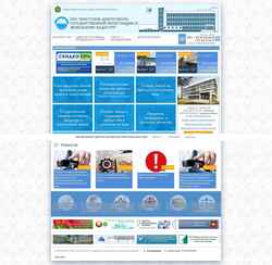 Screenshot agrbrest.by