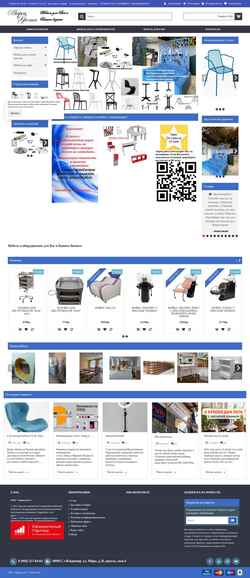 Screenshot larecu.ru