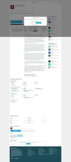 Snímek obrazovky hwmonitor-pro.ru.uptodown.com