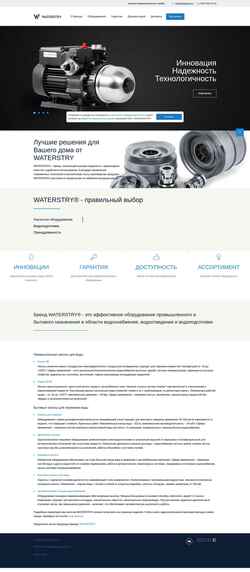 Ekraanipilt waterstry.ru