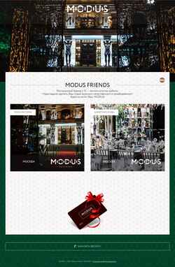 Zrzut ekranu modusfriends.ru