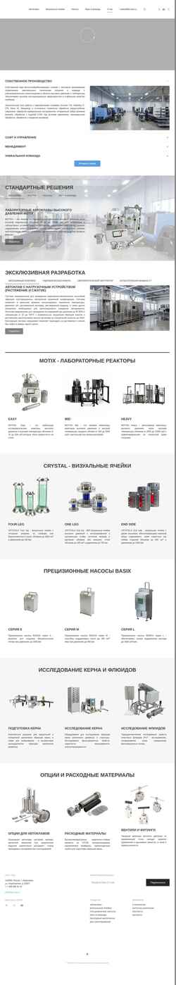 Captură de ecran ltd-hpht.com