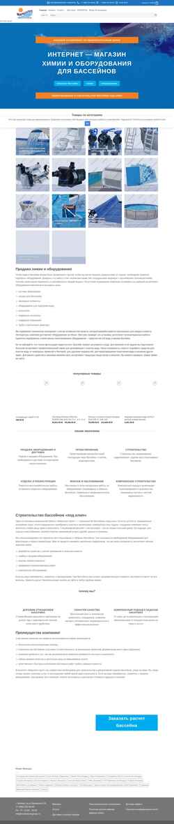 Snímek obrazovky markopool-group.ru