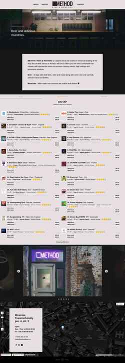 Schermafbeelding methodbeer.ru