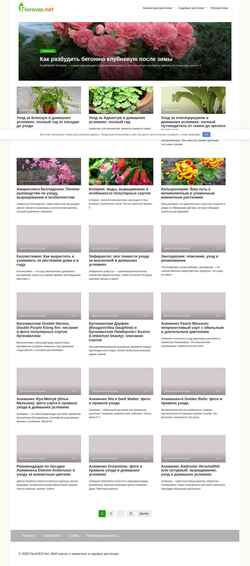 Screenshot floraved.net