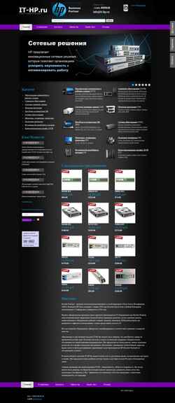 Скриншот it-hp.ru