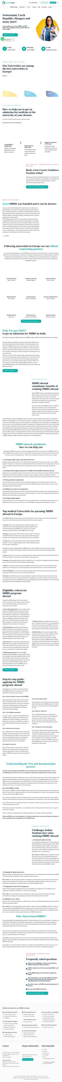 Снимак екрана future-mbbs.com