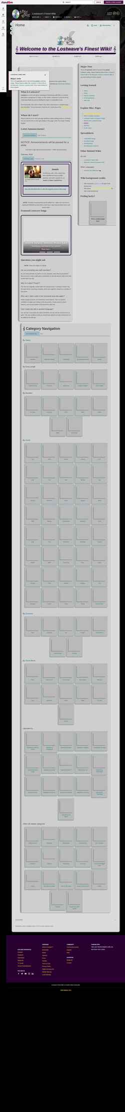Captura de pantalla lostwaves-finest.fandom.com