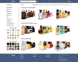 Snímek obrazovky aromatic.guide