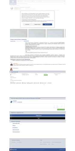 Снимак екрана internet-booster.ru.malavida.com