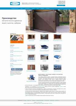 Screenshot vorota-doorhan.com