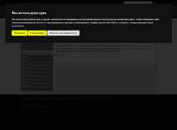 Skärmdump ru.functions-online.com