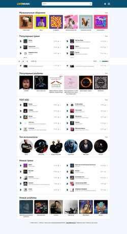 Snímek obrazovky lmusic.me
