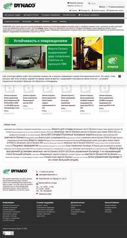 Captura de pantalla dynaco.msk.ru